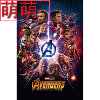 西敏寺大学成绩单电子图